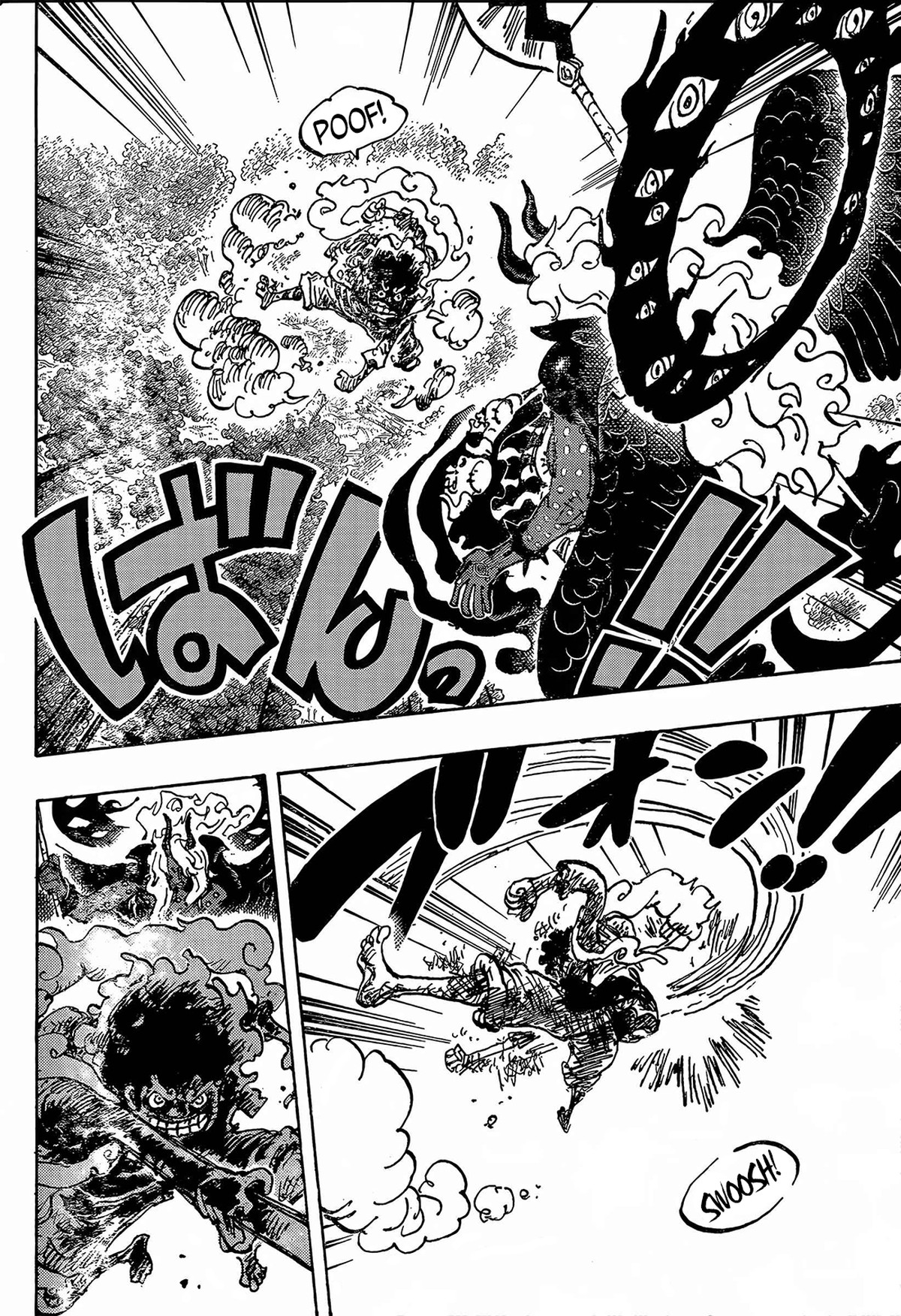 One Piece 1188 6