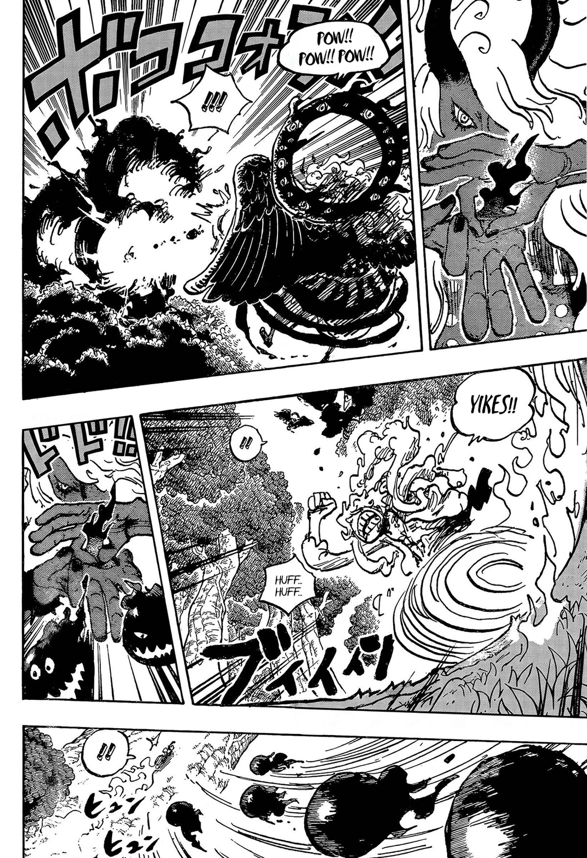 One Piece 1188 8