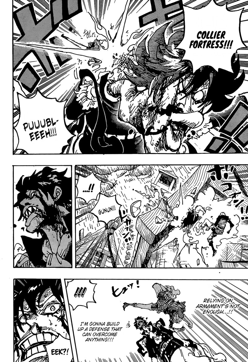 One Piece 1197 8