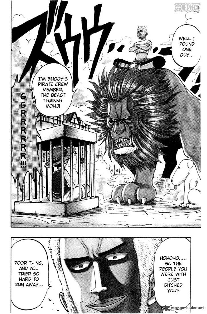 One Piece 12 16
