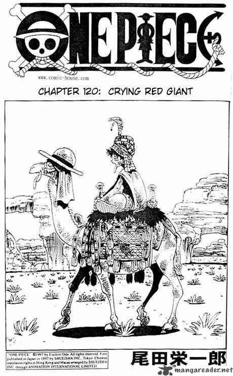 One Piece 120 1