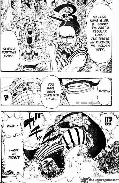 One Piece 120 10