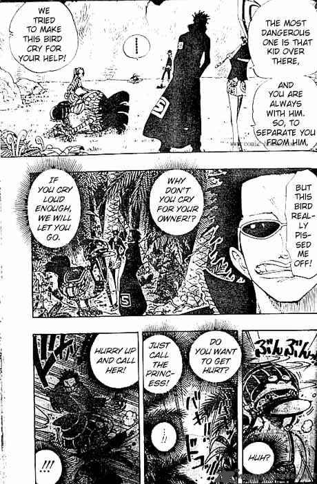 One Piece 120 13