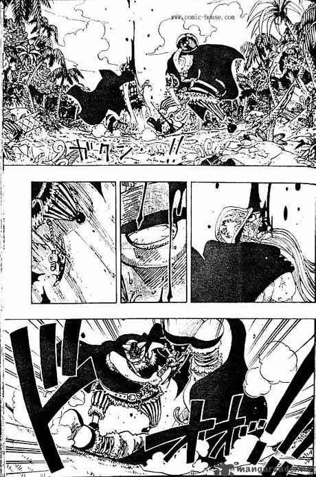 One Piece 120 5
