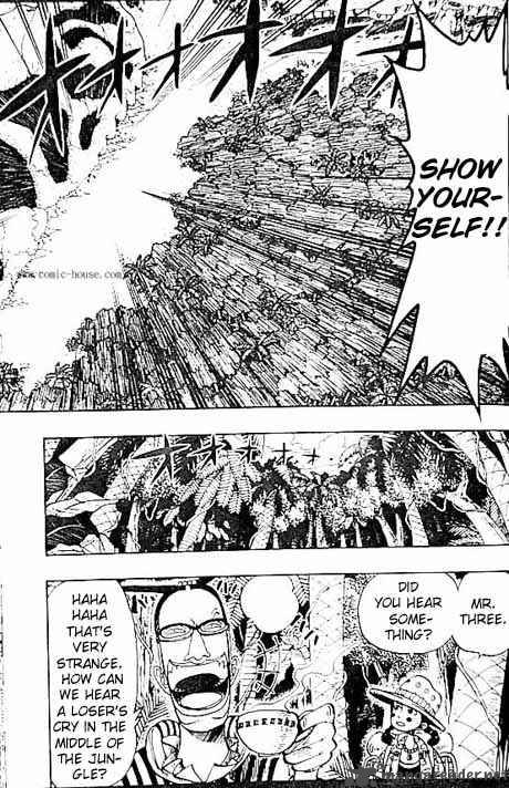 One Piece 120 7
