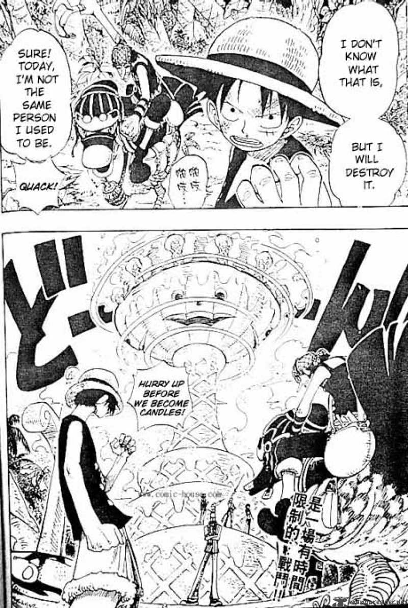 One Piece 123 2