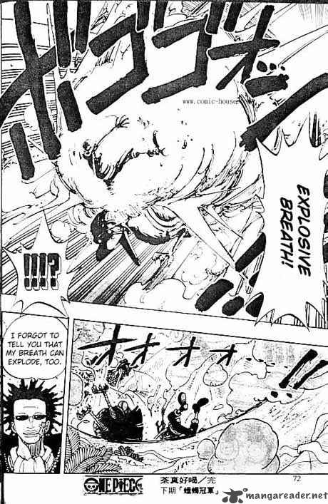 One Piece 124 18