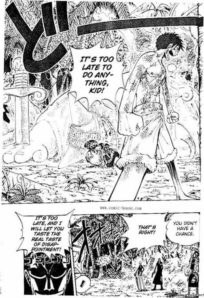 One Piece 125 5