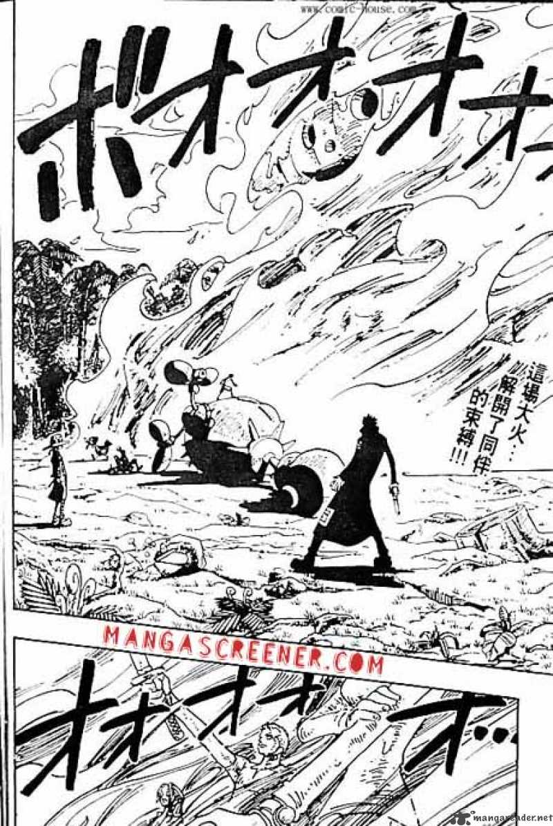 One Piece 126 2