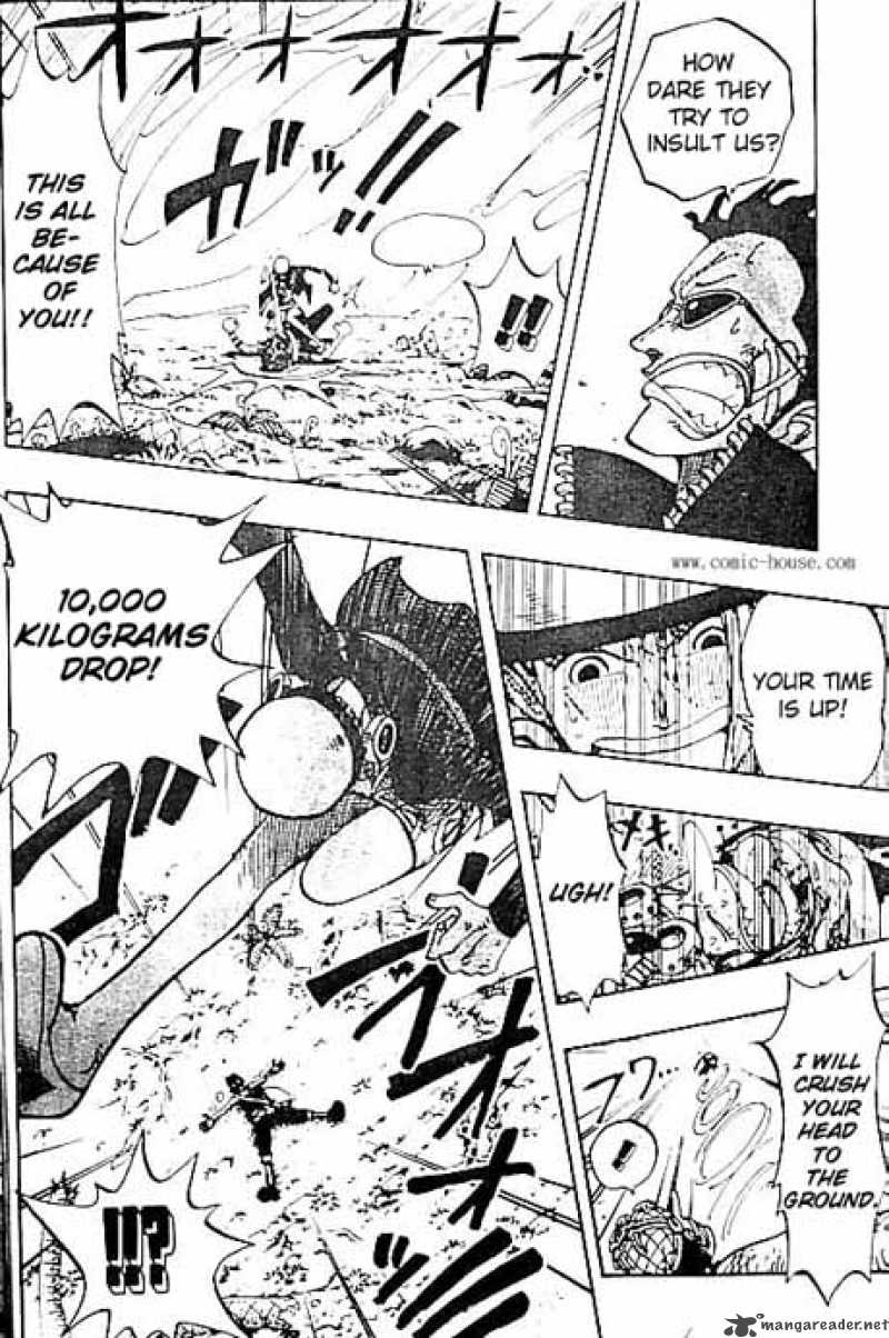 One Piece 126 4