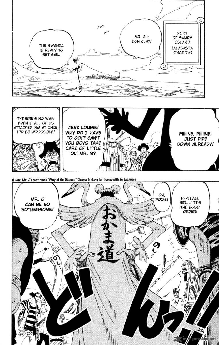 One Piece 129 18