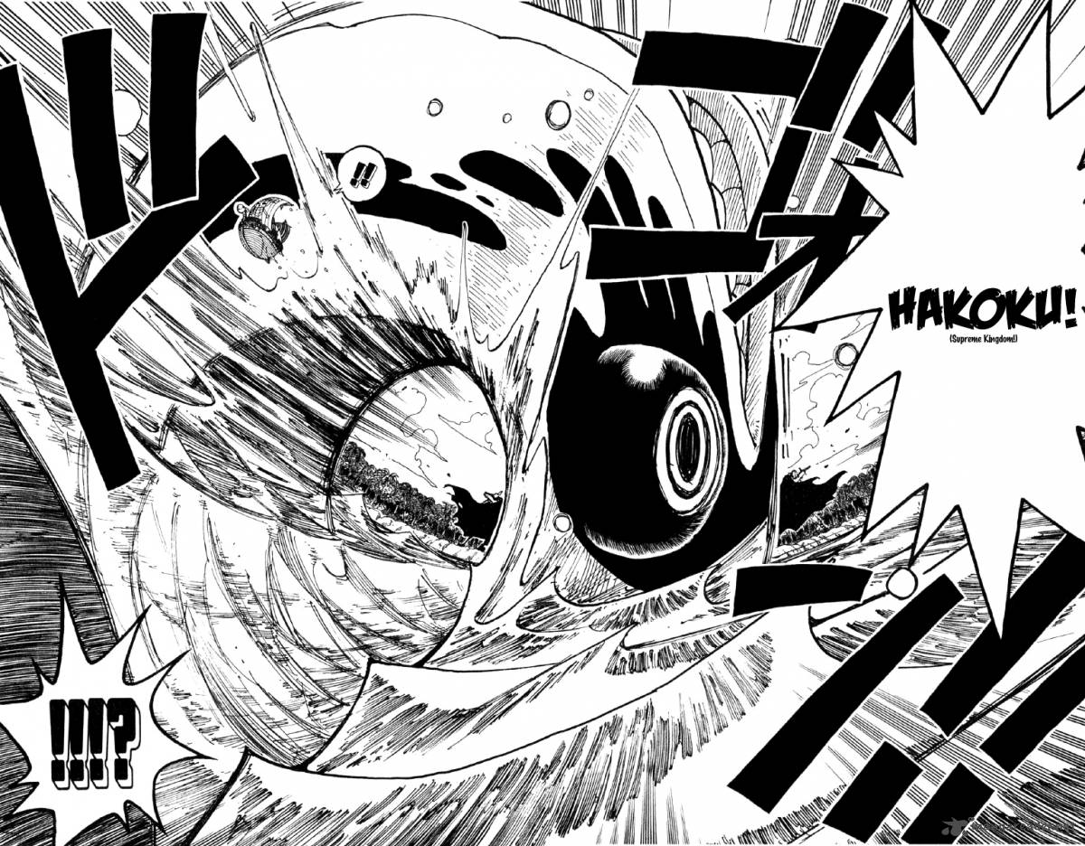 One Piece 129 7