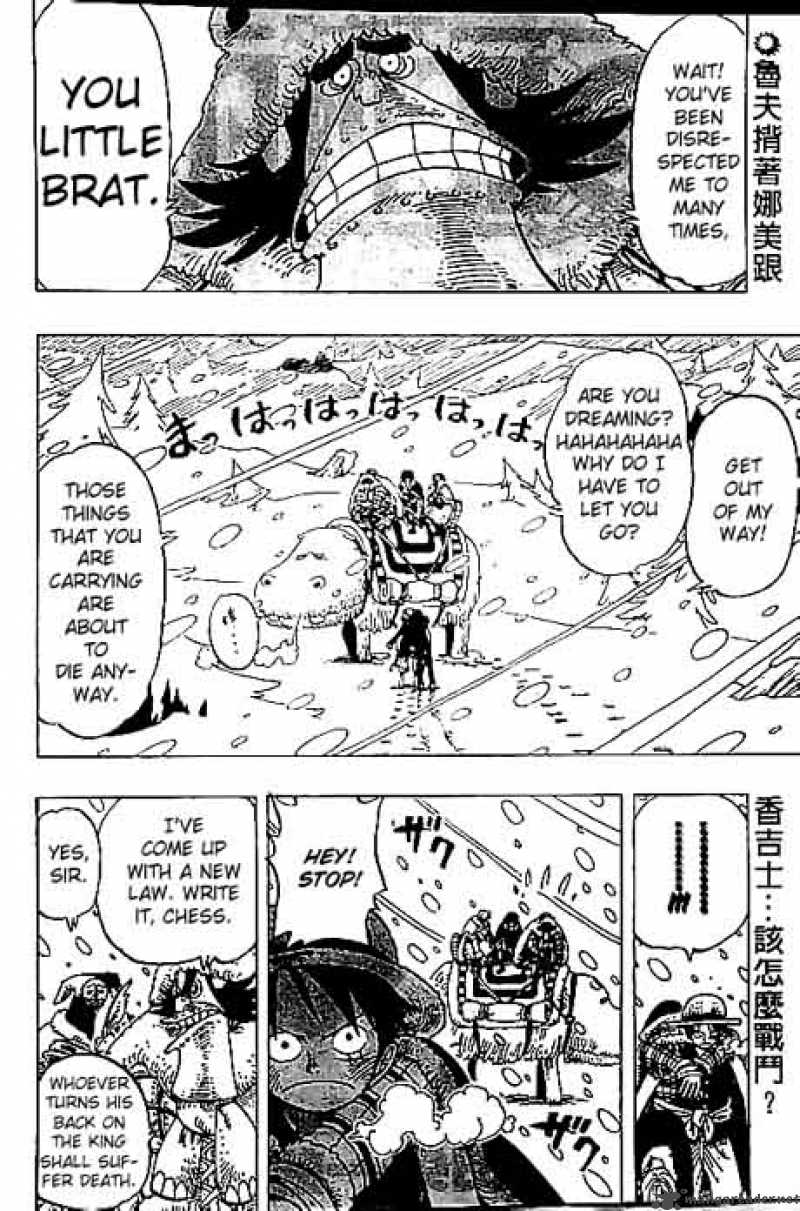 One Piece 138 2