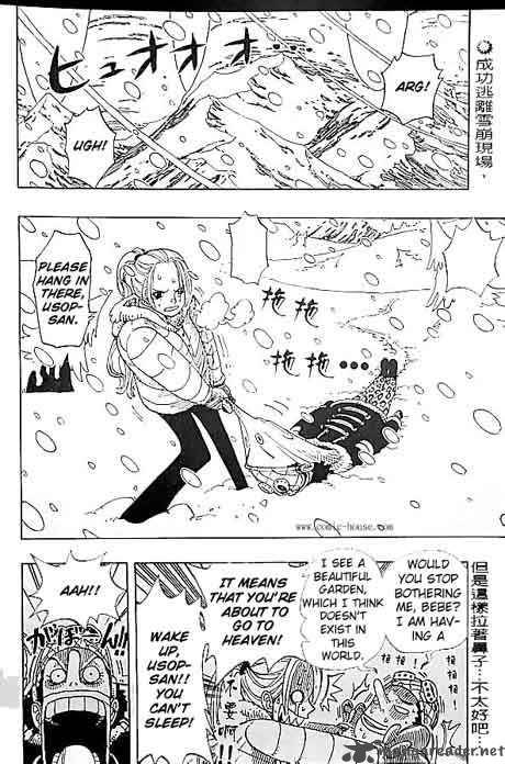 One Piece 139 2