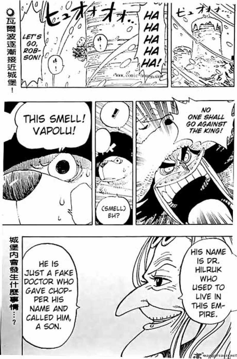 One Piece 140 19