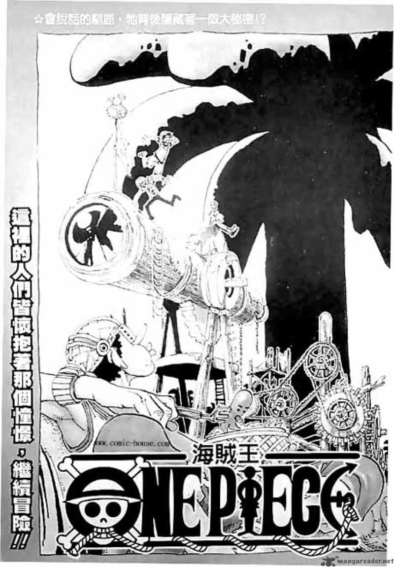 One Piece 140 2