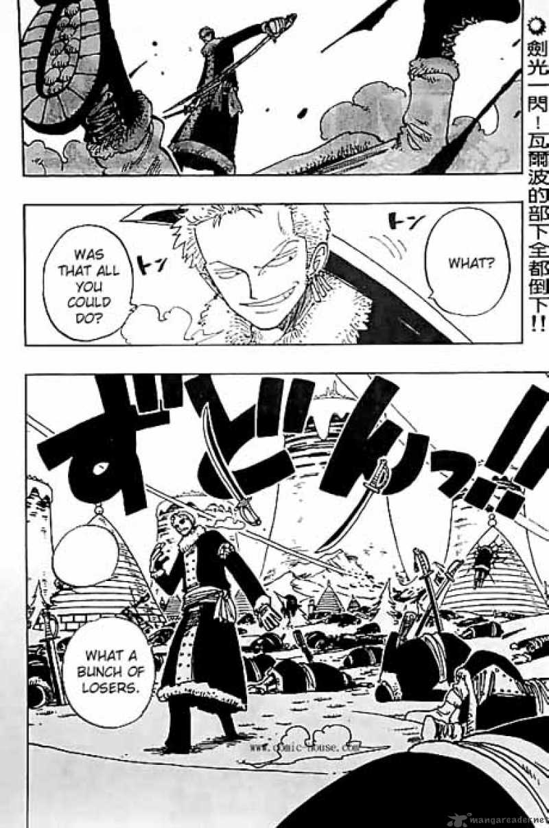 One Piece 141 2