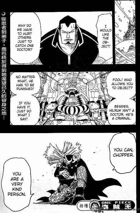 One Piece 143 19