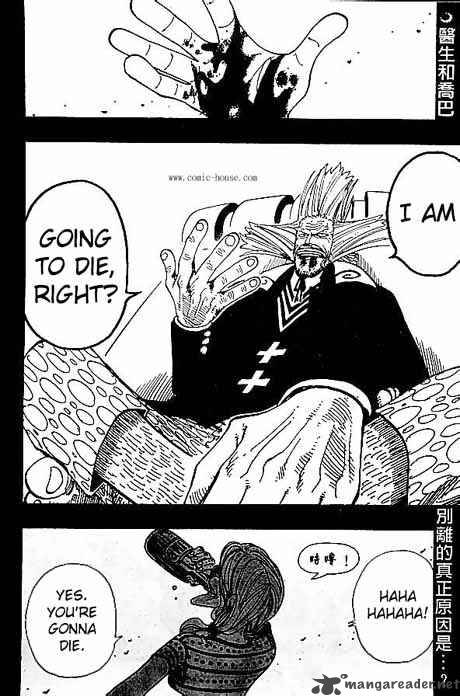 One Piece 143 2