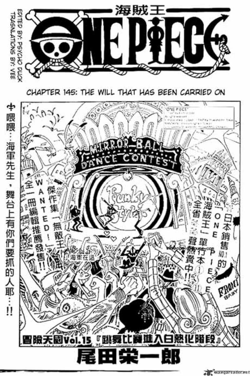 One Piece 145 1