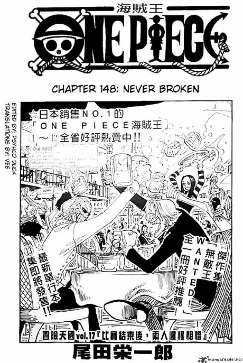 One Piece 148 1
