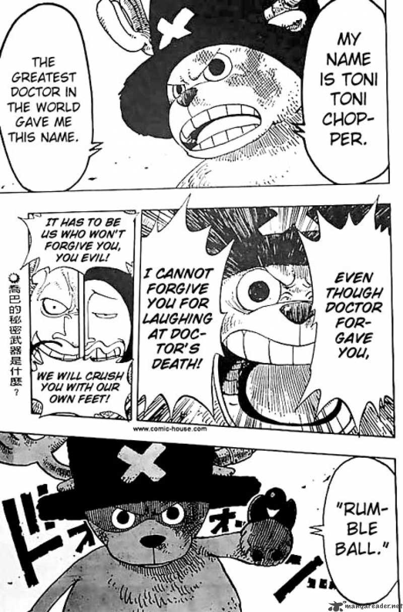 One Piece 148 19