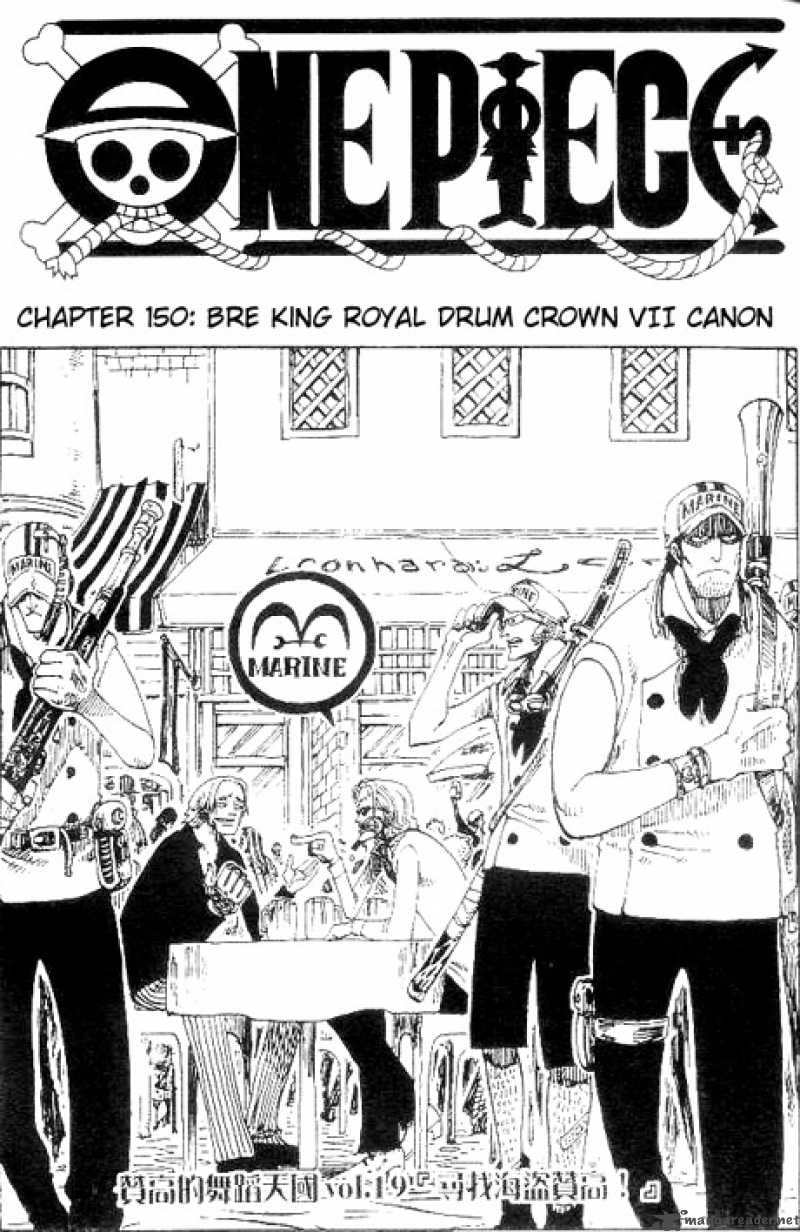 One Piece 150 1