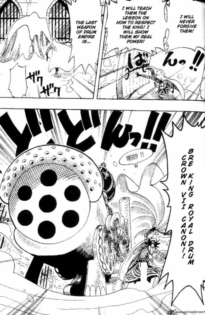 One Piece 150 15