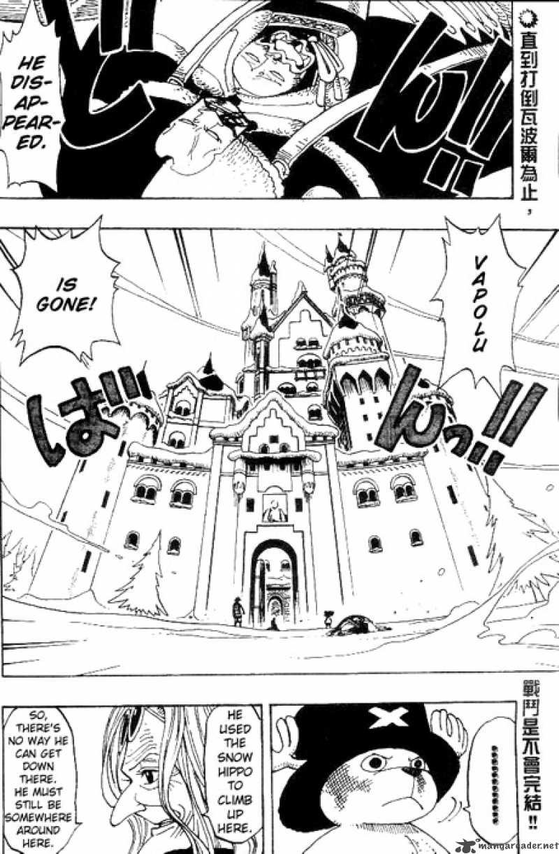 One Piece 150 2