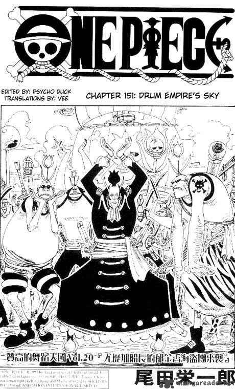 One Piece 151 1