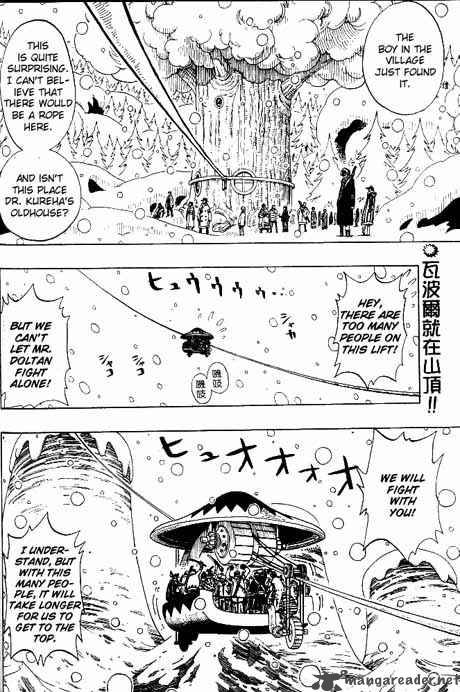 One Piece 151 2