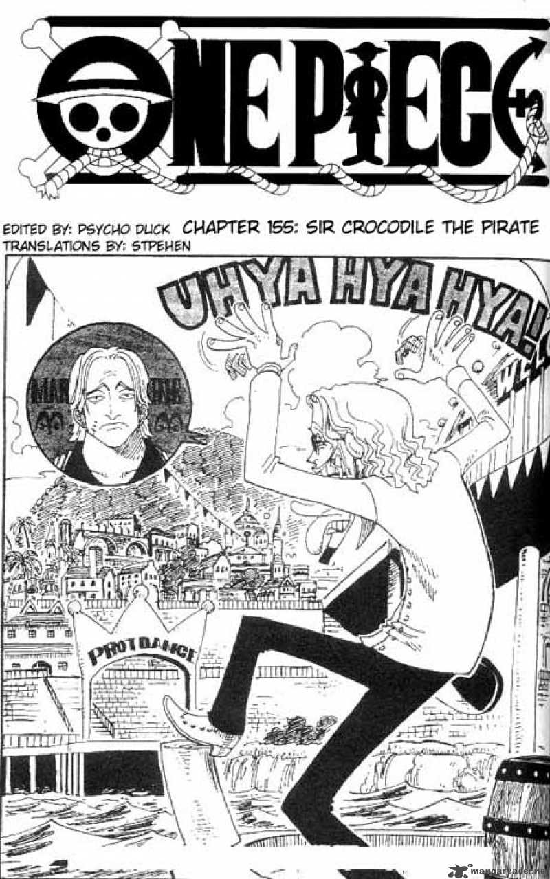 One Piece 155 1