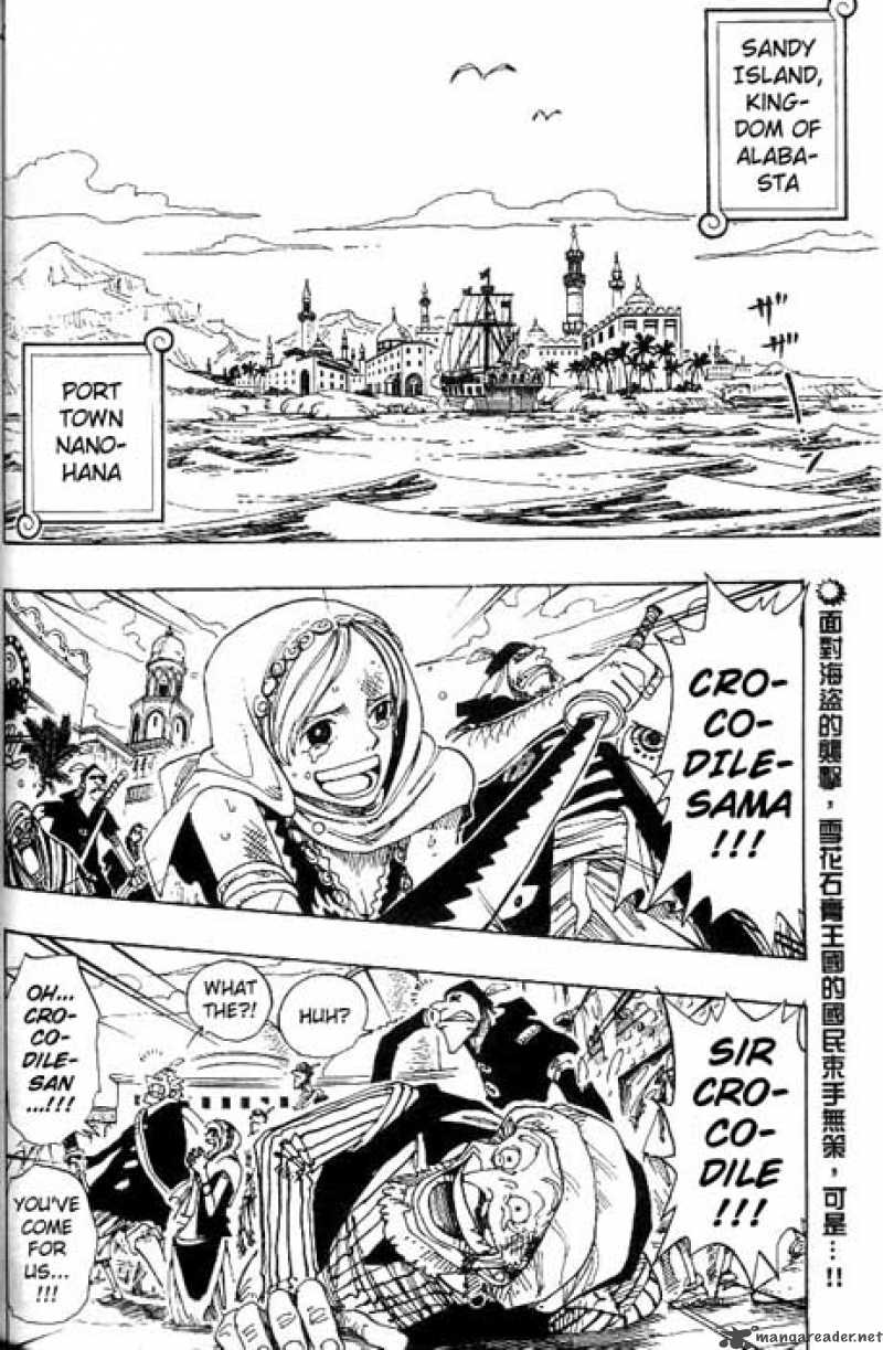 One Piece 155 2