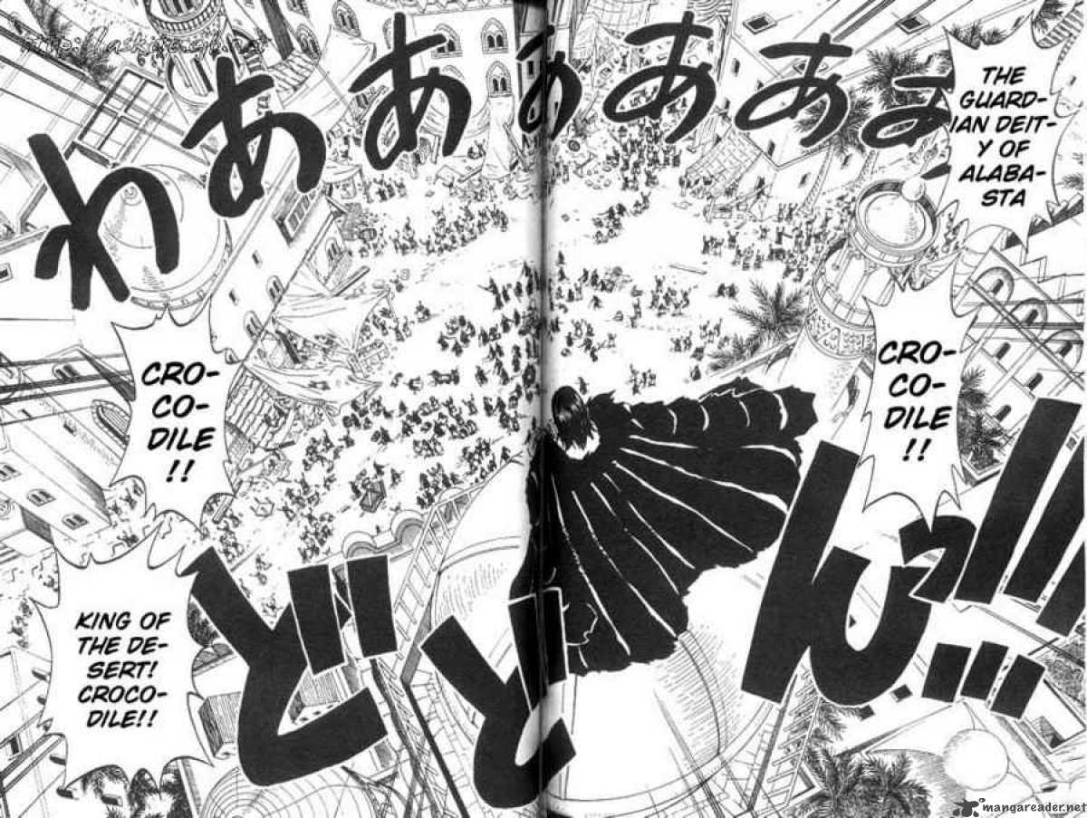 One Piece 155 4