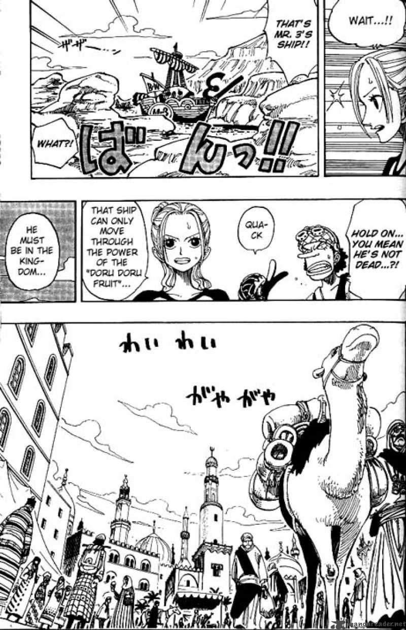 One Piece 158 3