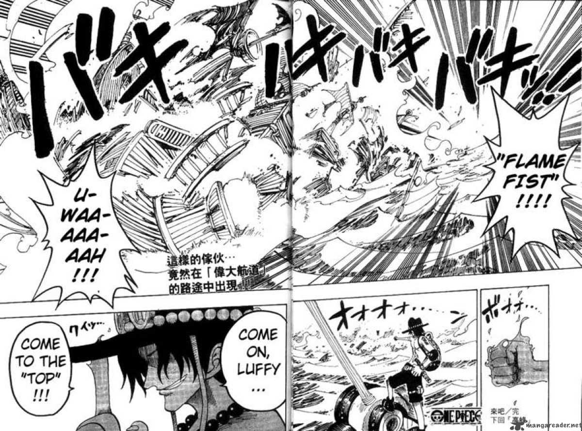 One Piece 159 18