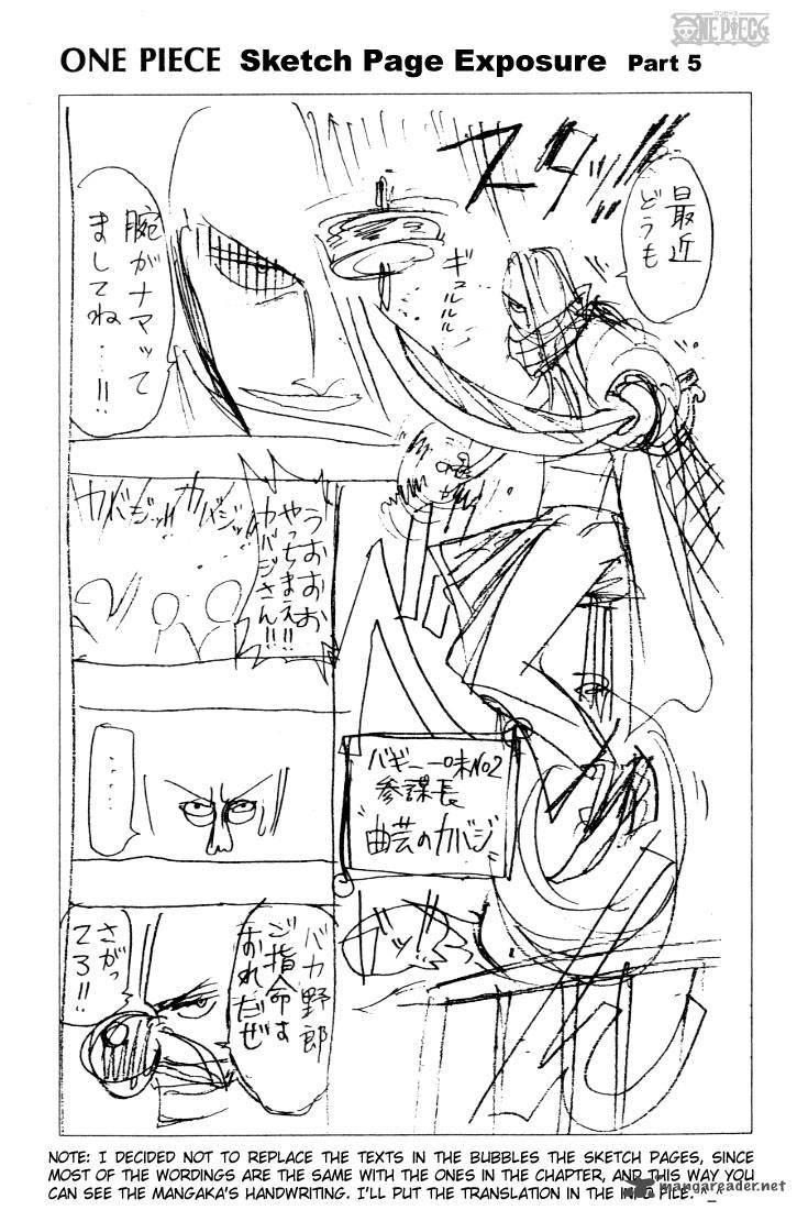 One Piece 16 18