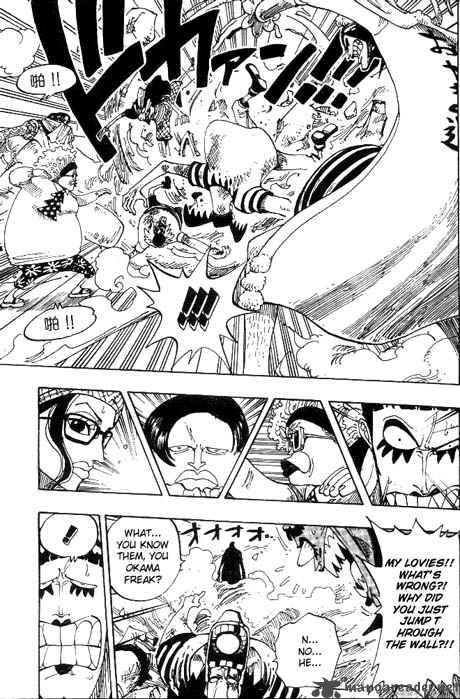 One Piece 160 14