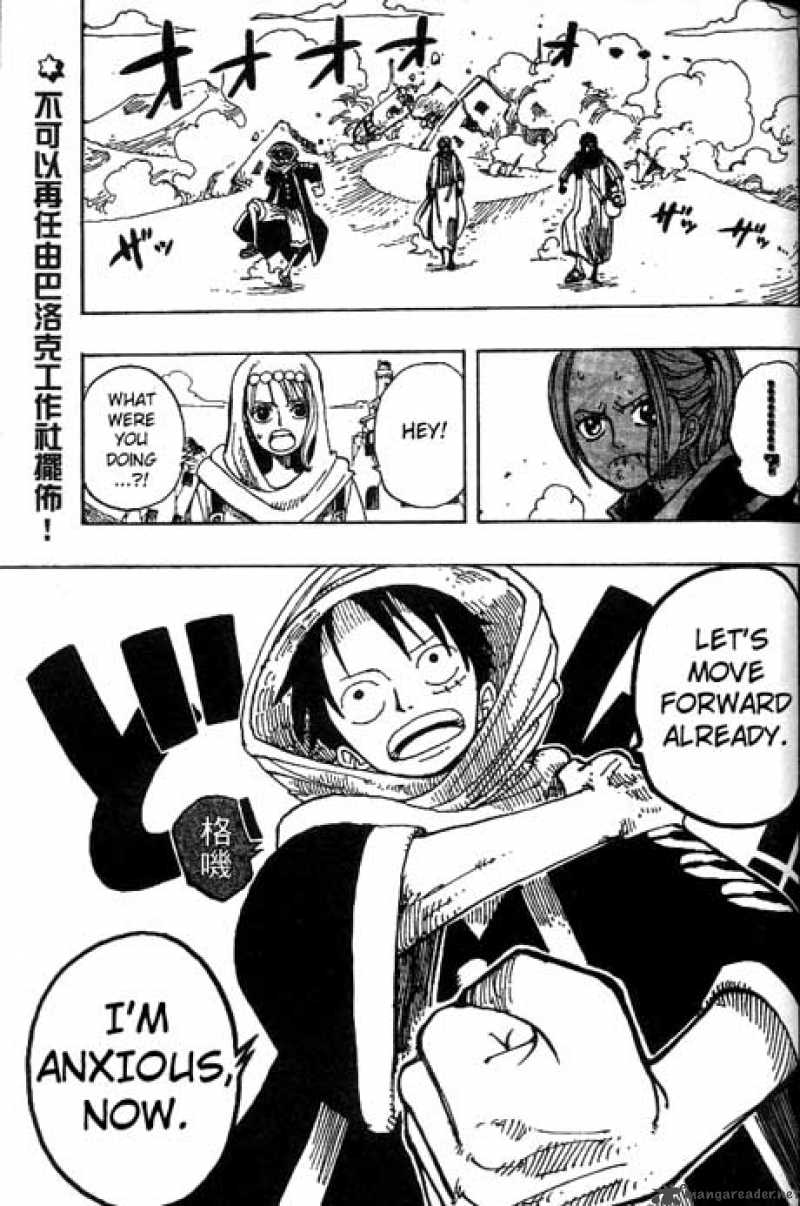 One Piece 161 18