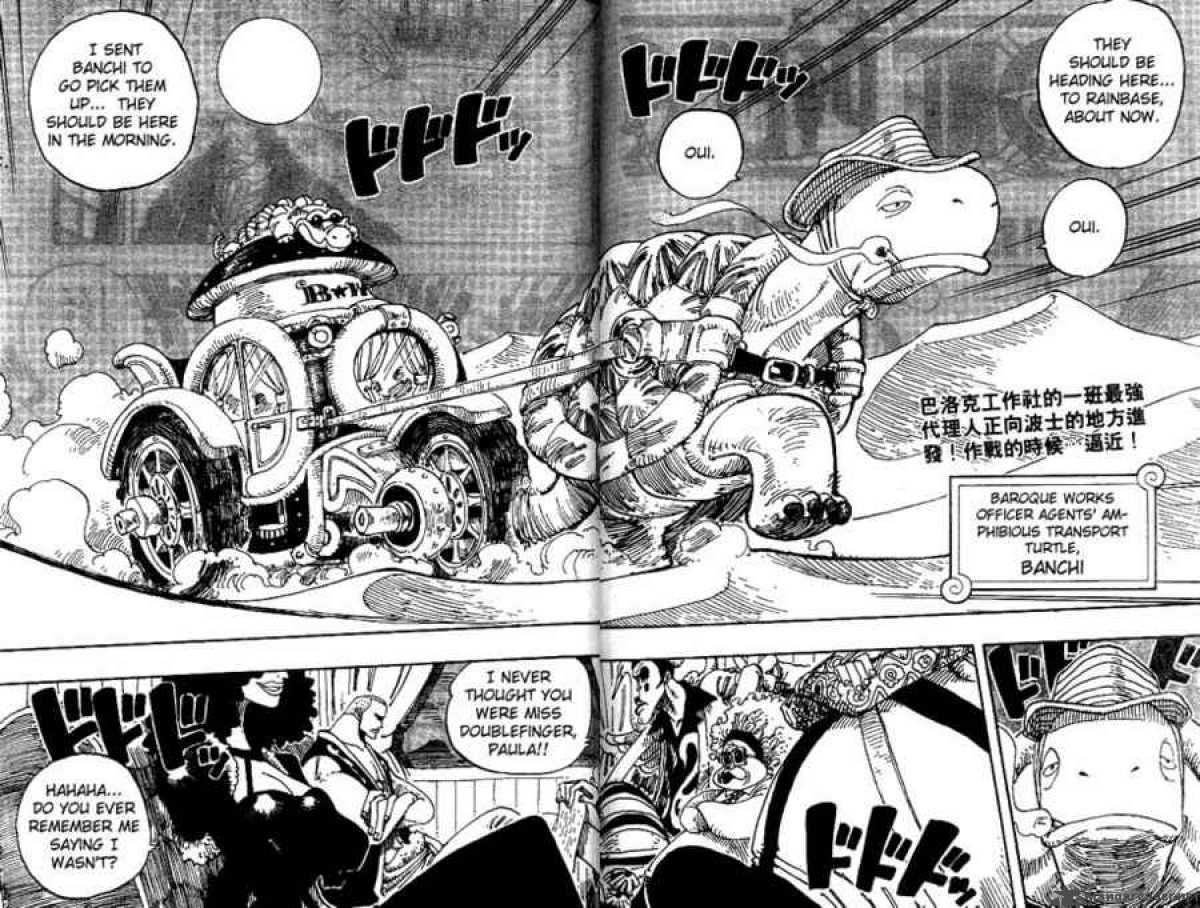 One Piece 161 2