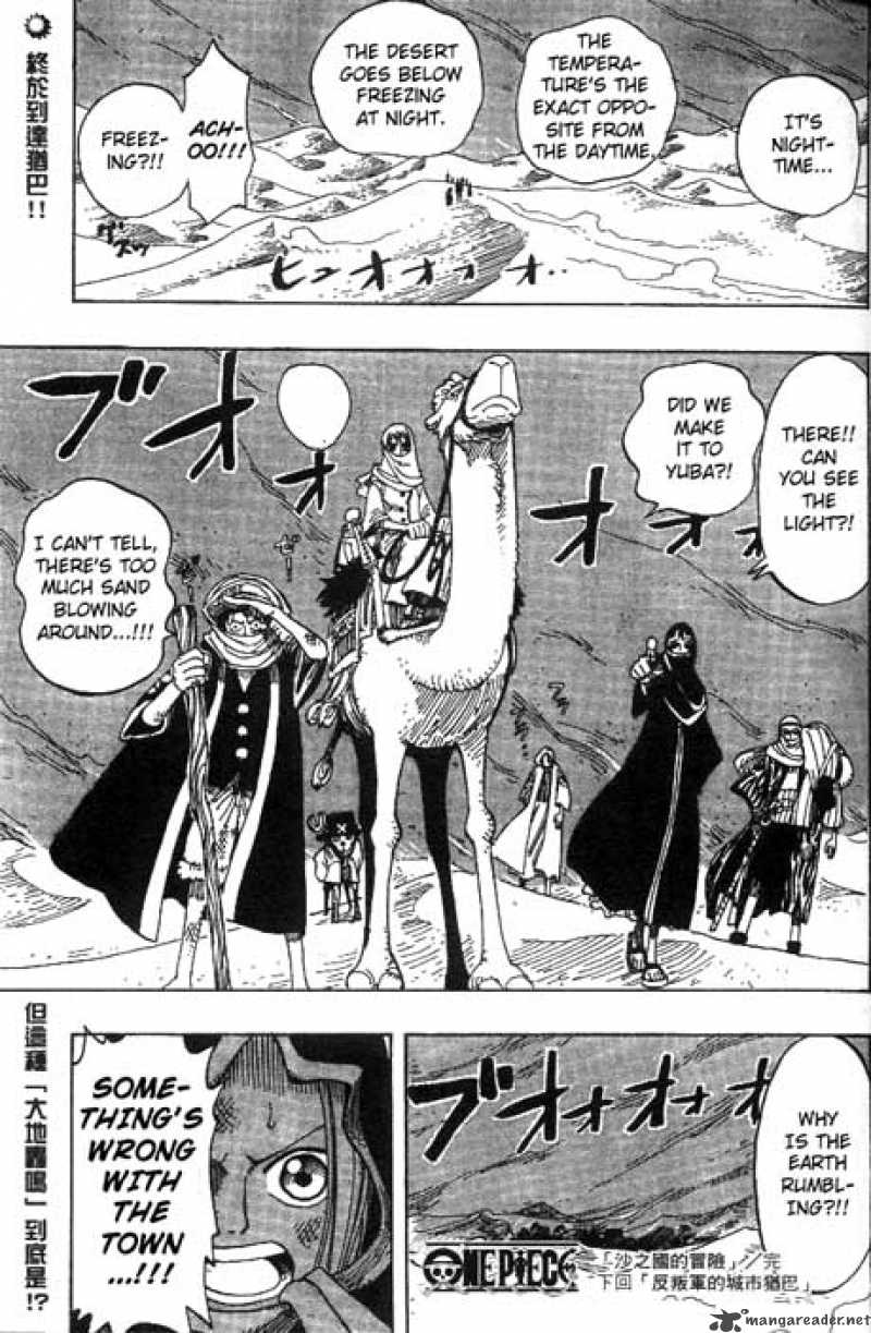 One Piece 162 18