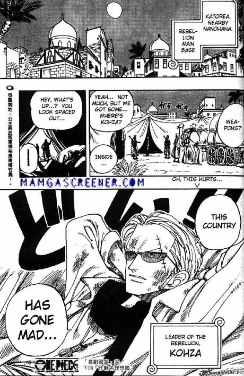 One Piece 164 19