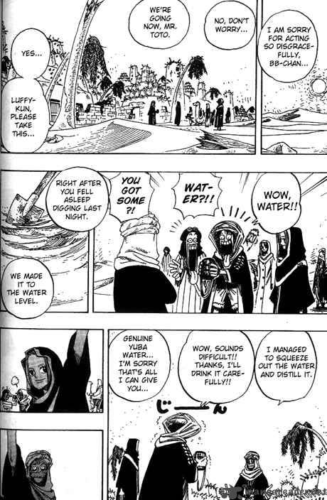 One Piece 165 17