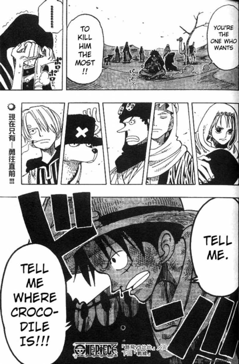 One Piece 166 19