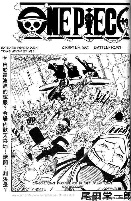 One Piece 167 1