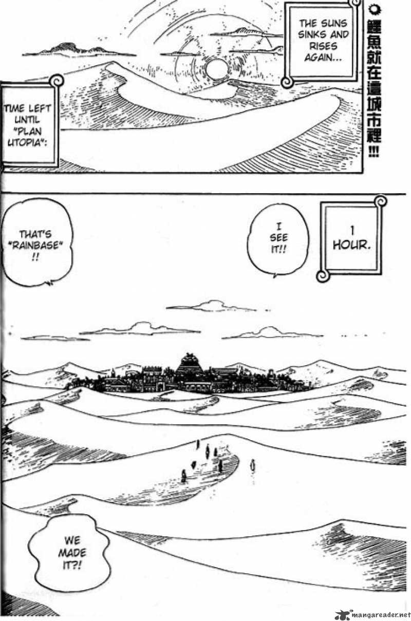 One Piece 168 2