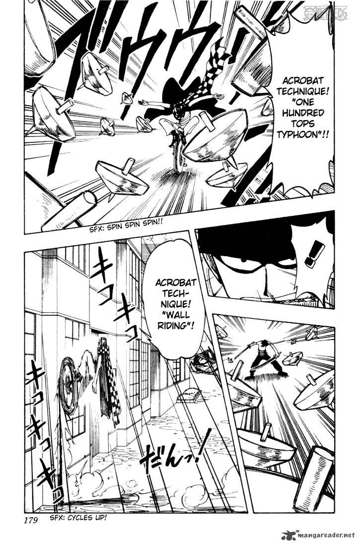 One Piece 17 7