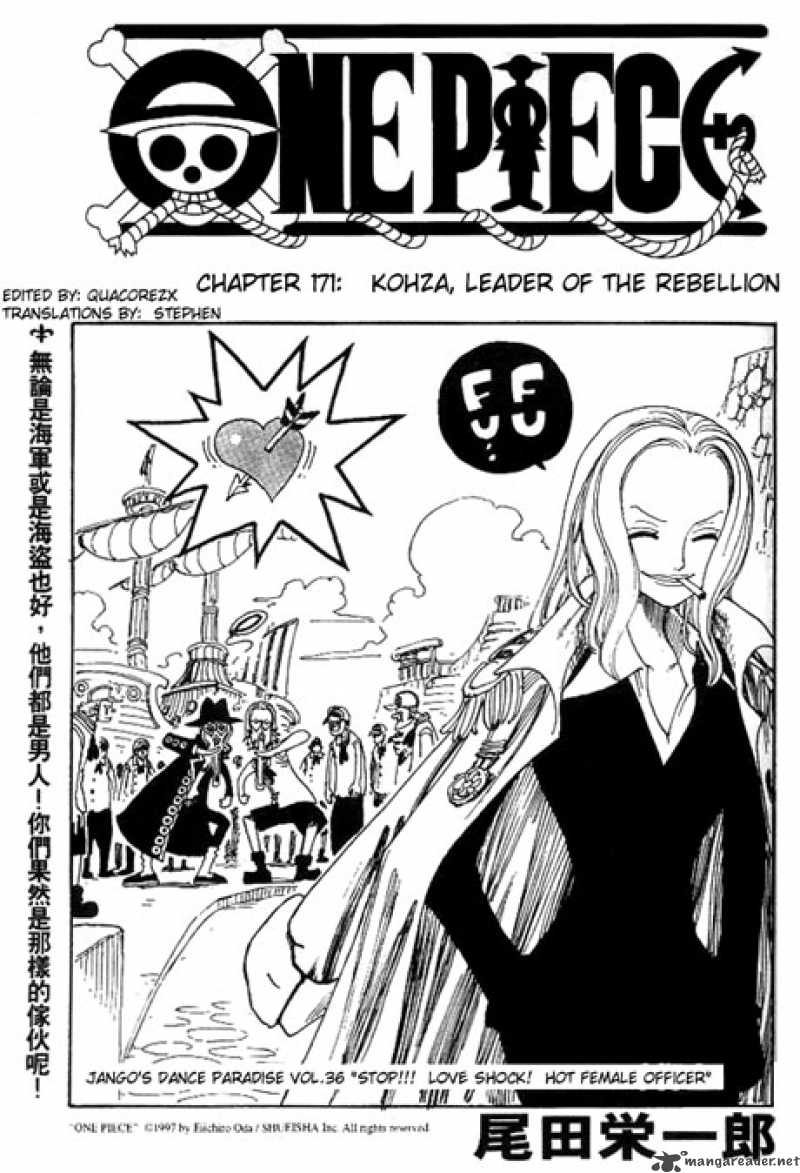 One Piece 171 1