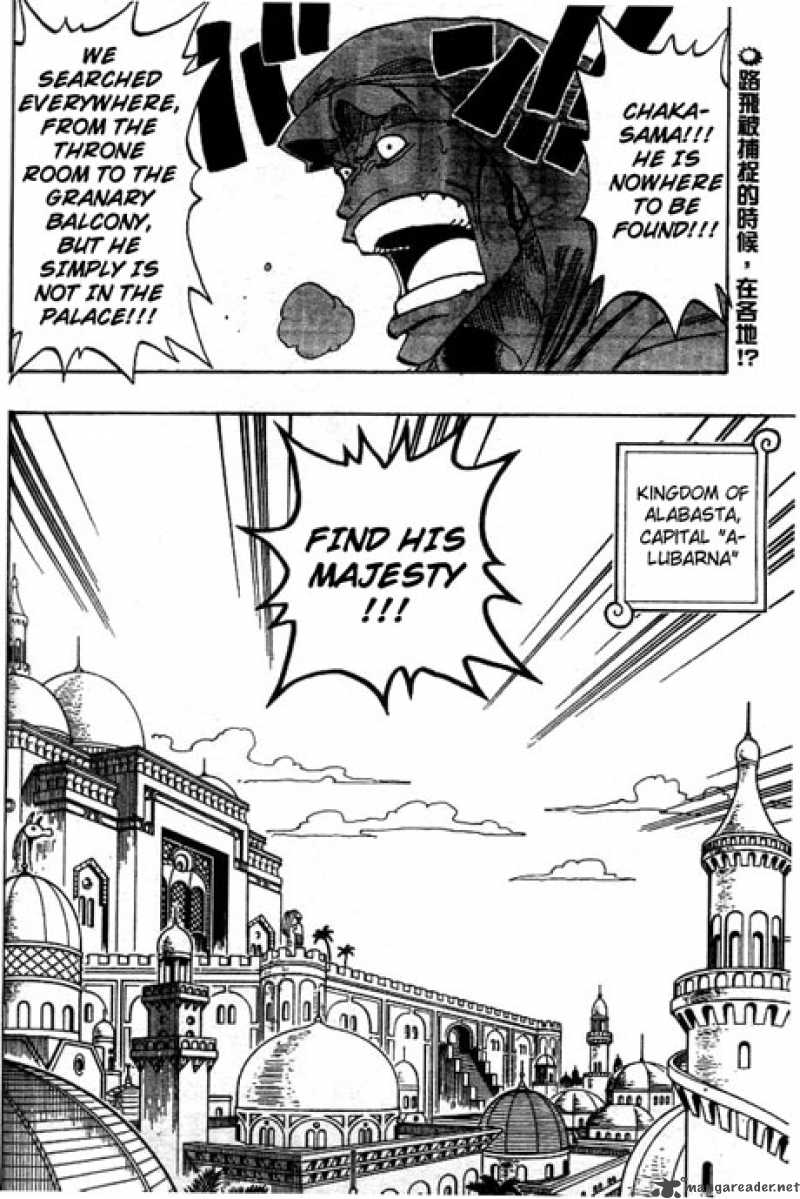 One Piece 171 2