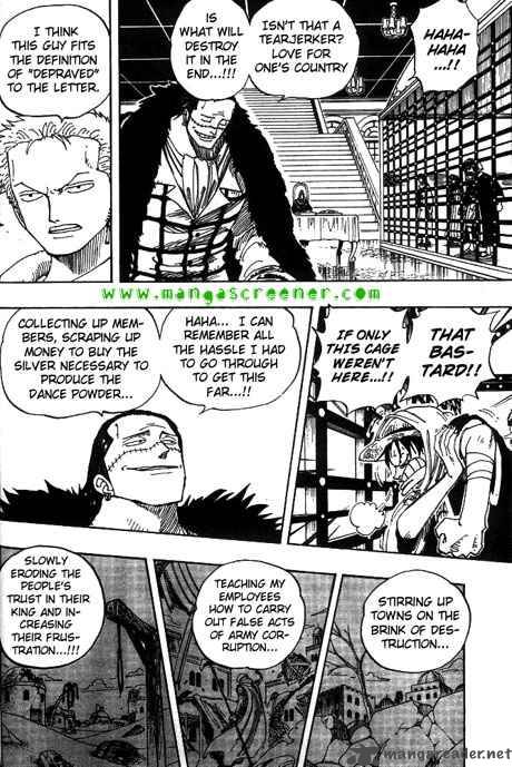 One Piece 172 16